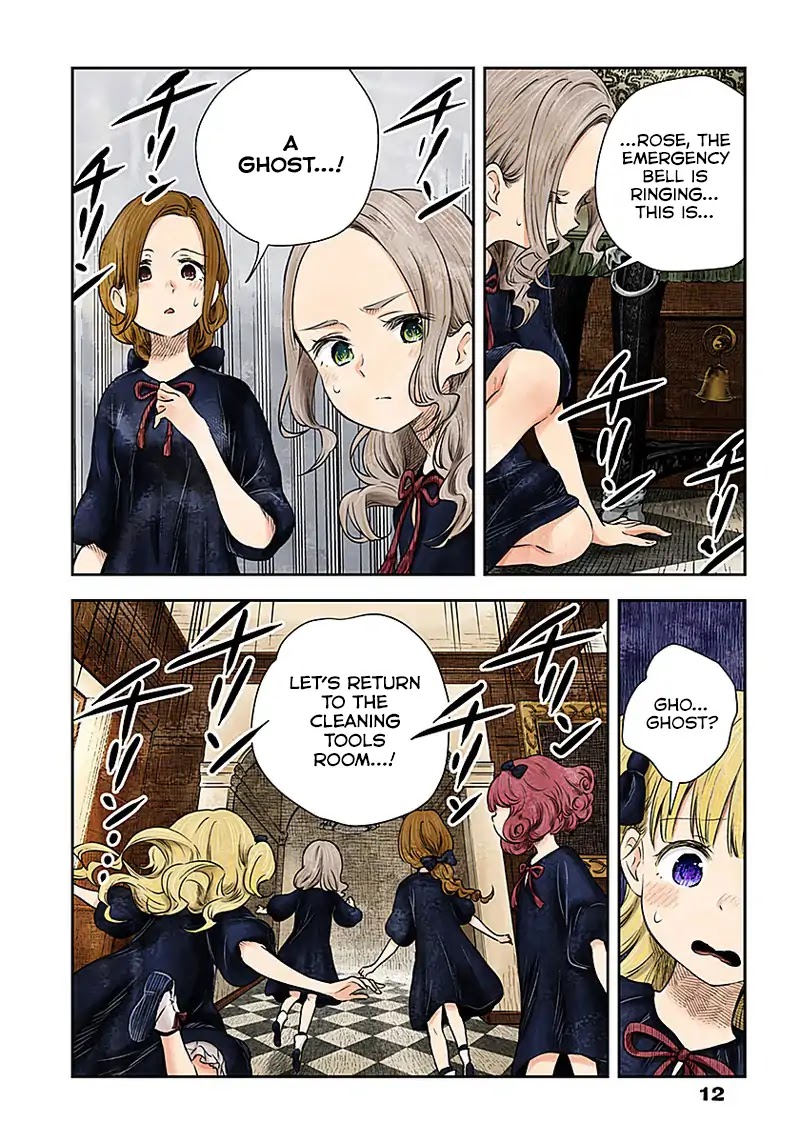 Shadows House, Chapter 13 image 12
